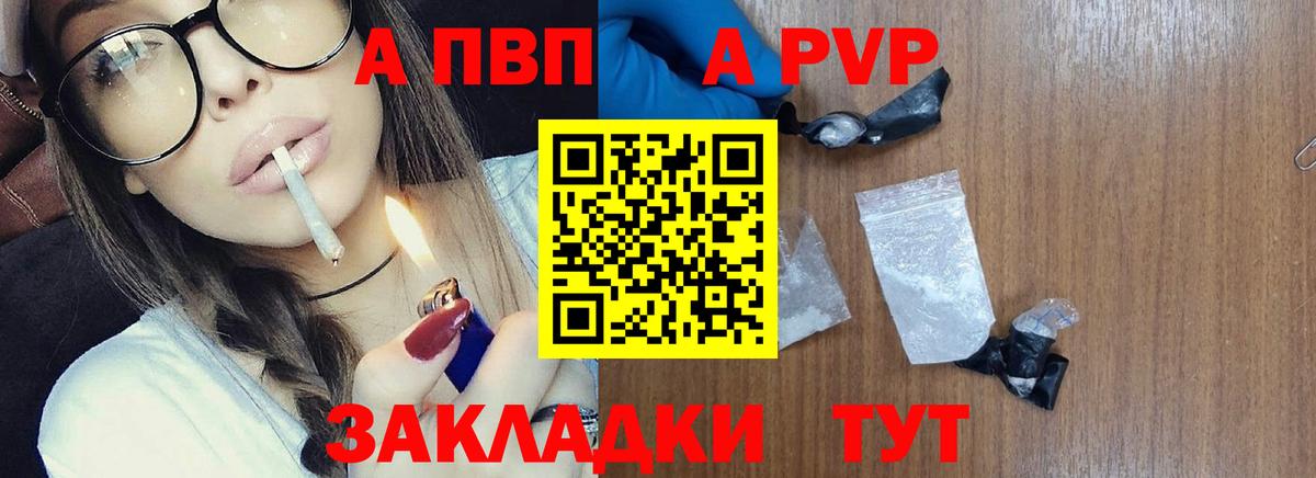 Конопля  Гусиноозёрск  Вход с VPN  Cocaine  МДМА  Вейп ТГК  Гашиш  Меф МЯУ МЯУ   NBOMe  МЕТ  МЕФ 