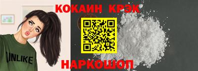 меф VHQ Балашиха