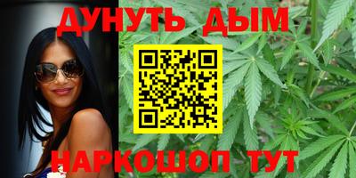 меф VHQ Балашиха