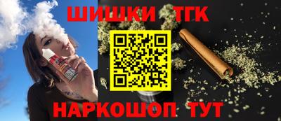 2c-b Балаково