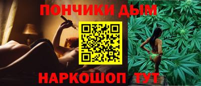2c-b Балахна
