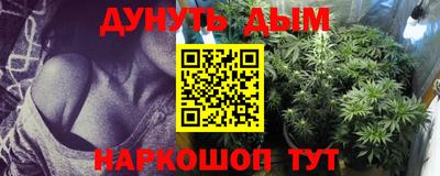 меф VHQ Балашиха