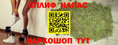 2c-b Балаково