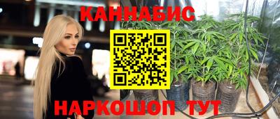 2c-b Балахна