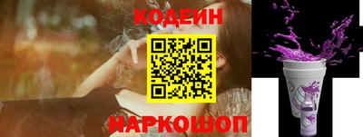 меф VHQ Балашиха