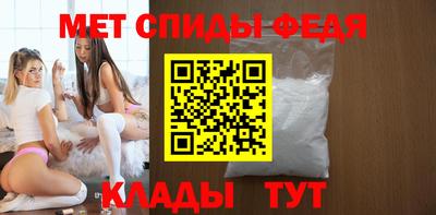 скорость Бугуруслан