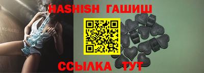 меф VHQ Балашиха