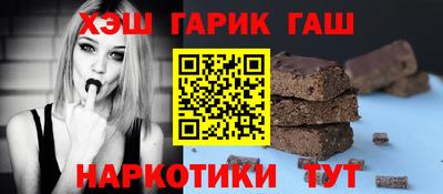 2c-b Балаково