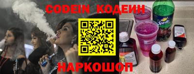 меф VHQ Балашиха