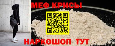 2c-b Балаково