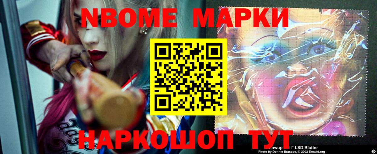 ЛСД экстази ecstasy  Лсд 25 экстази кислота  Вход с VPN  LSD-25 экстази  Гусиноозёрск 